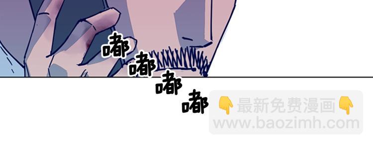 第19话 复仇42