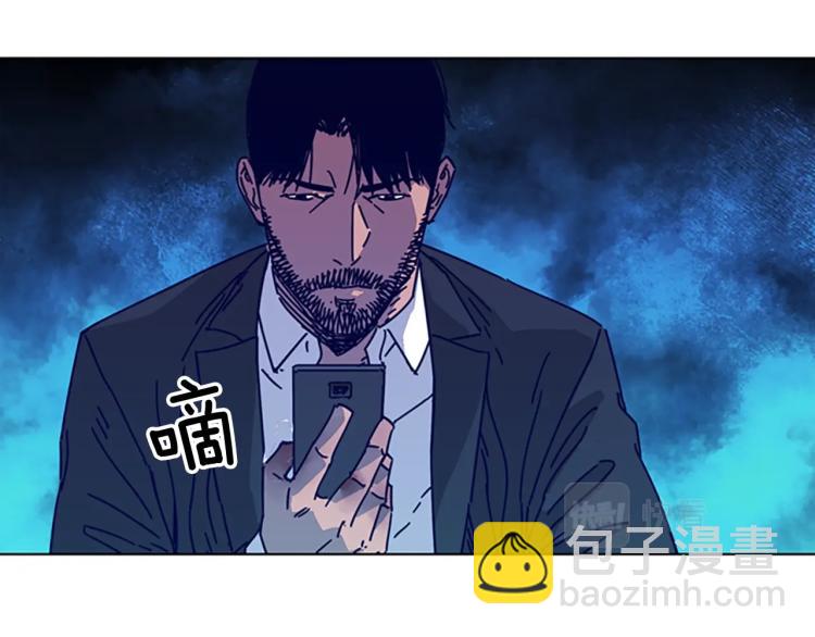 第19话 复仇43