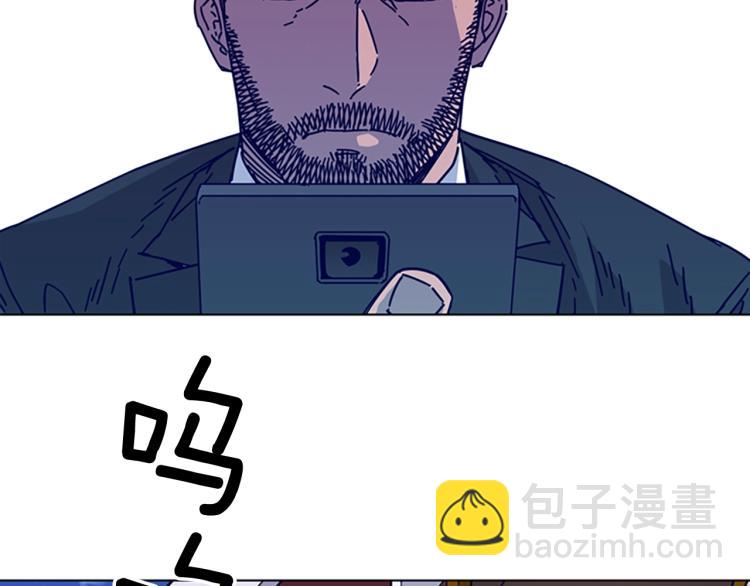第19话 复仇46