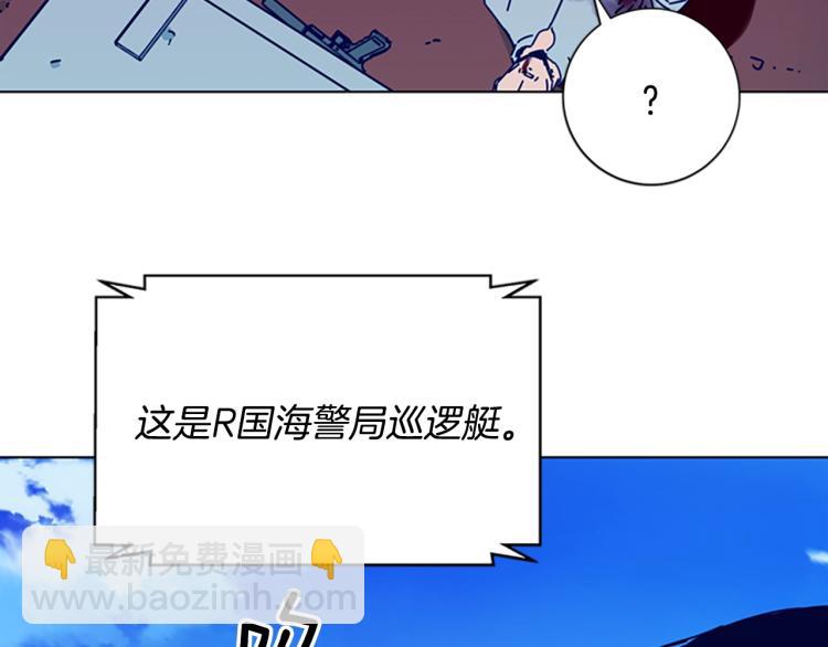 第19话 复仇48