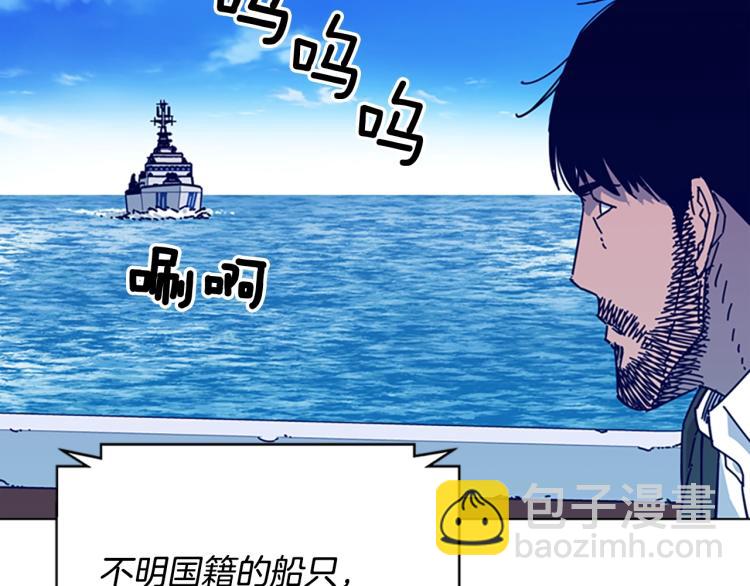 第19话 复仇53