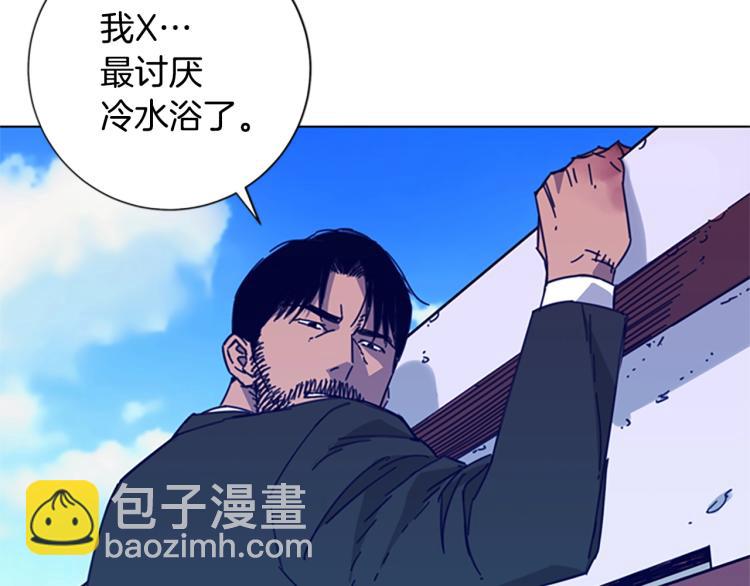 第19话 复仇61