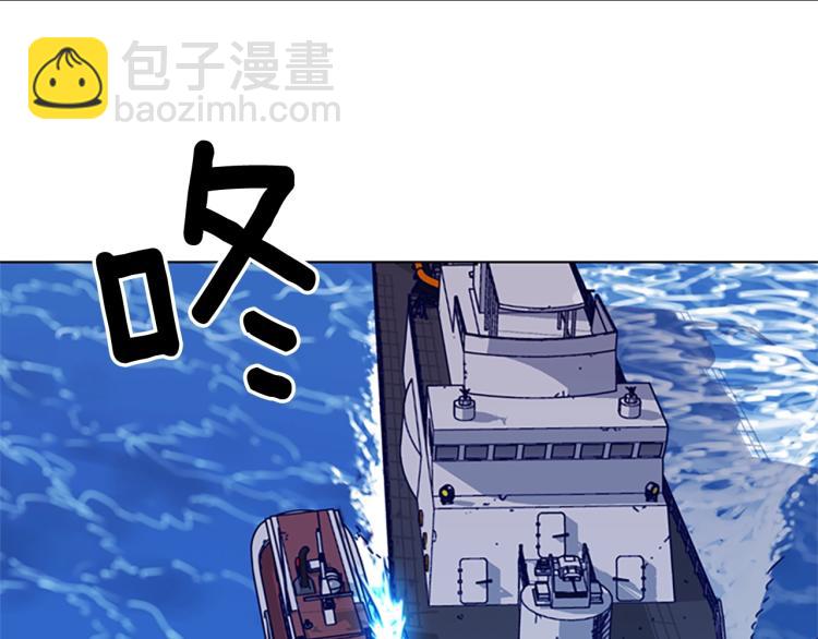 第19话 复仇65