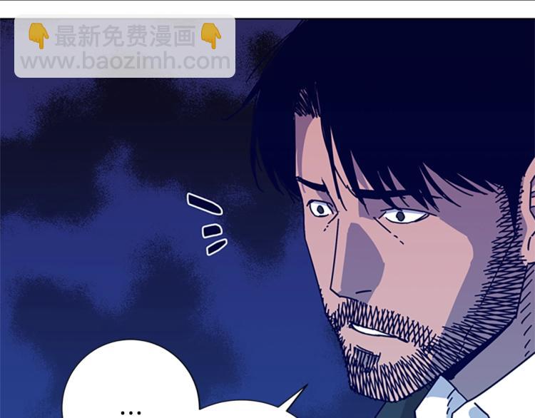 第19话 复仇7