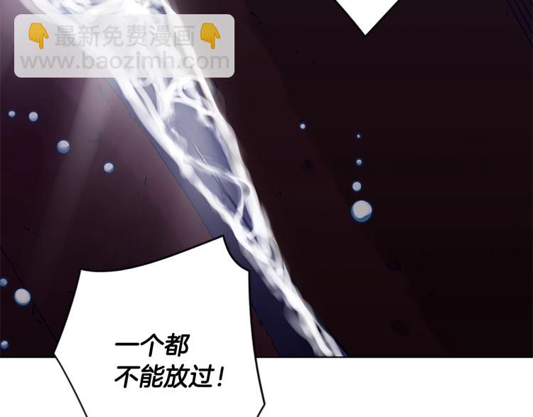 第19话 复仇71