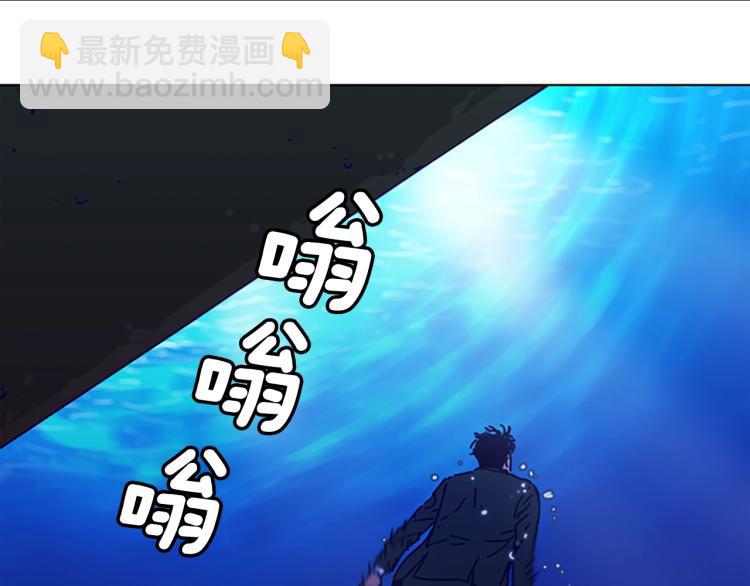 第19话 复仇74