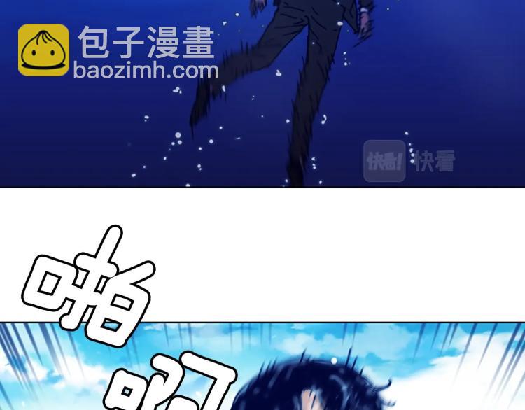 第19话 复仇75
