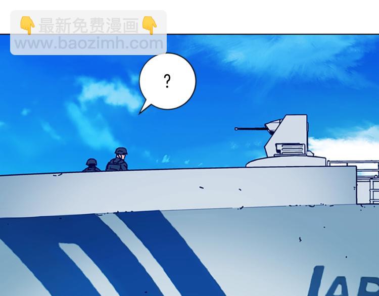 第19话 复仇80