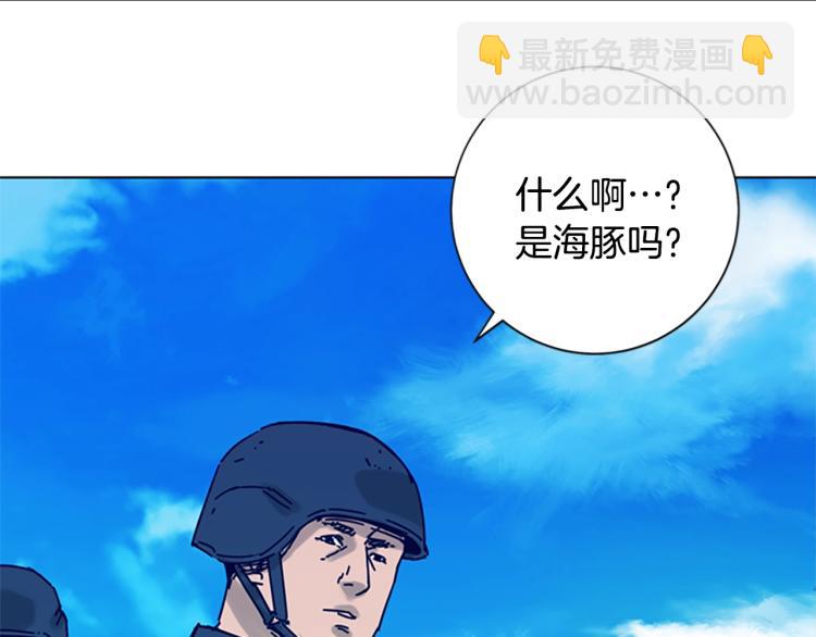 第19话 复仇82