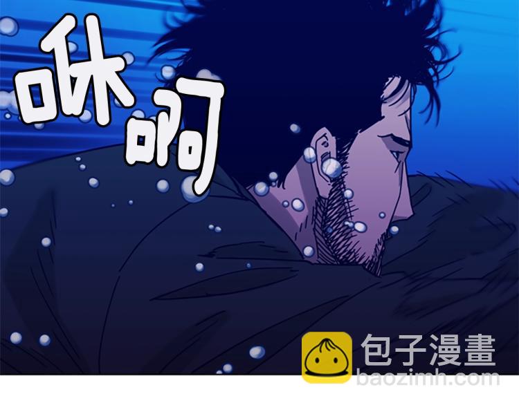 第19话 复仇87