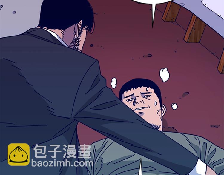 第19话 复仇9