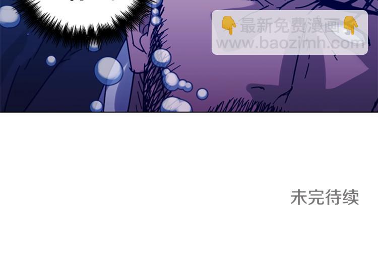 第19话 复仇90