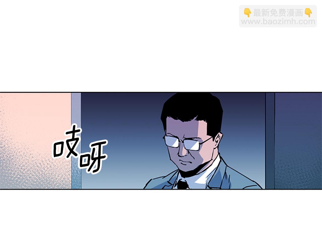 第20话 情报局33