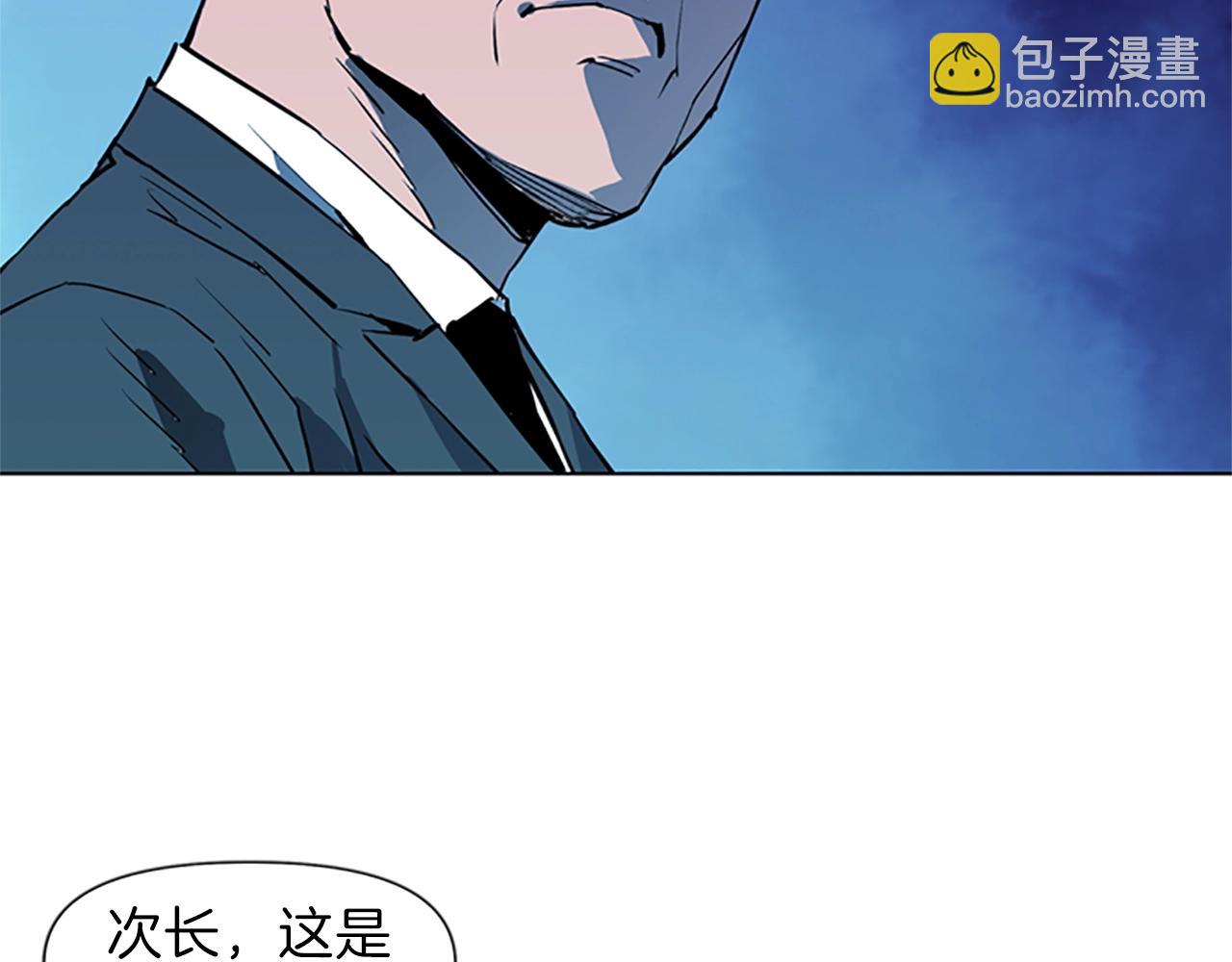 第20话 情报局37