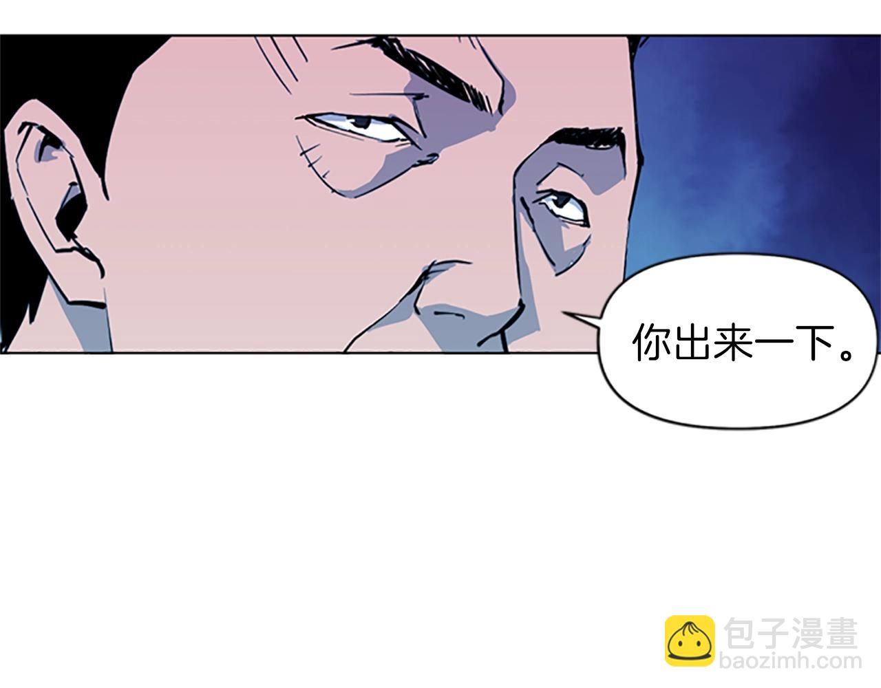 第20话 情报局39
