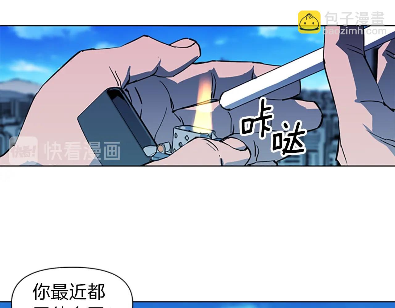 第20话 情报局41
