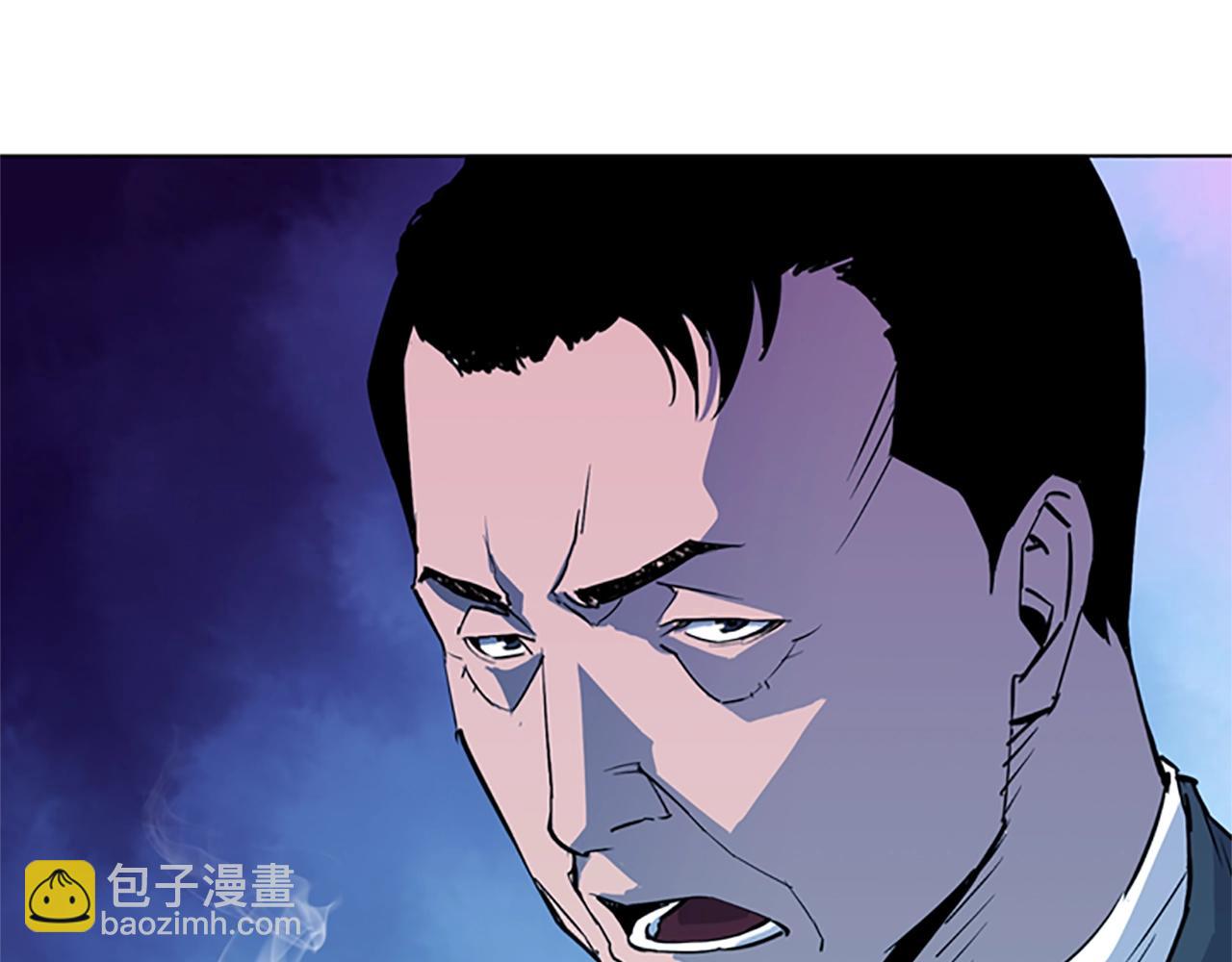 第20话 情报局55