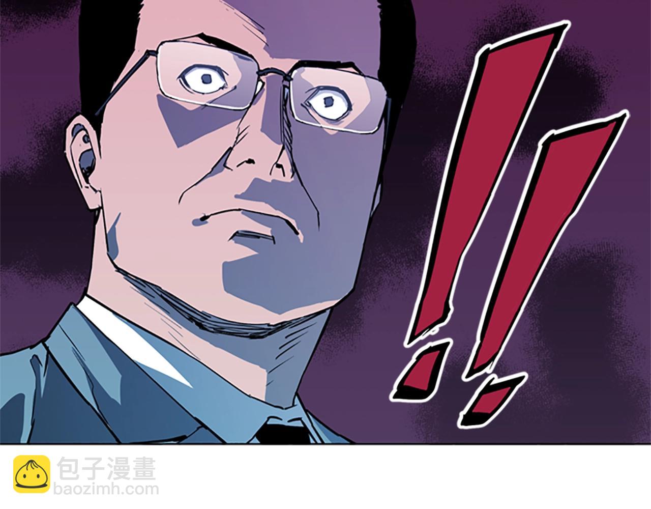 第20话 情报局57