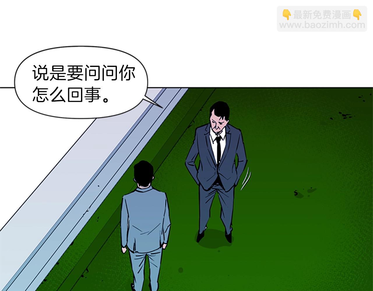 第20话 情报局64