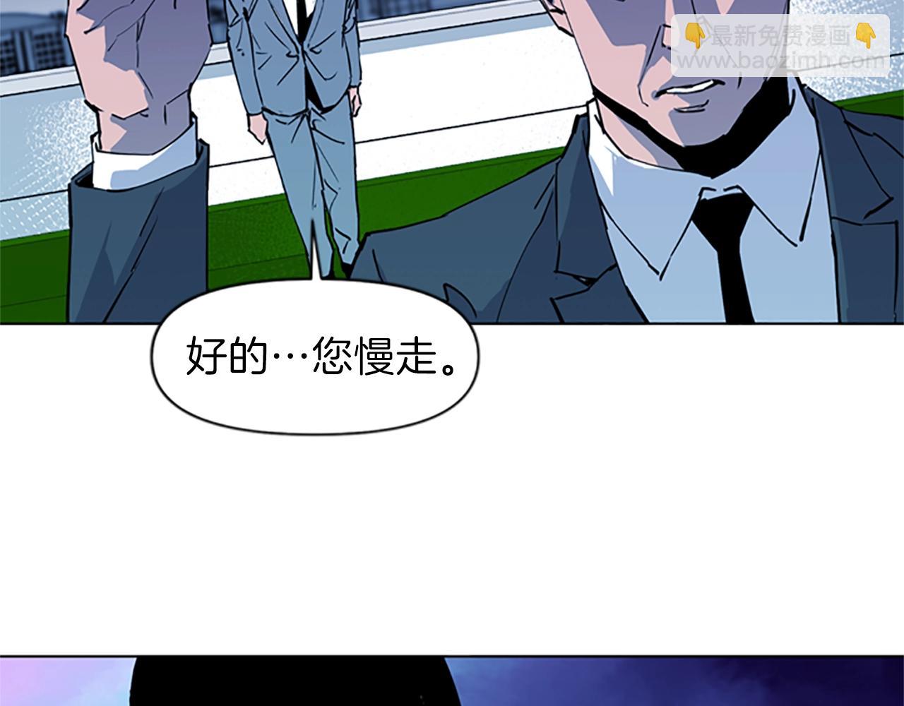 第20话 情报局66
