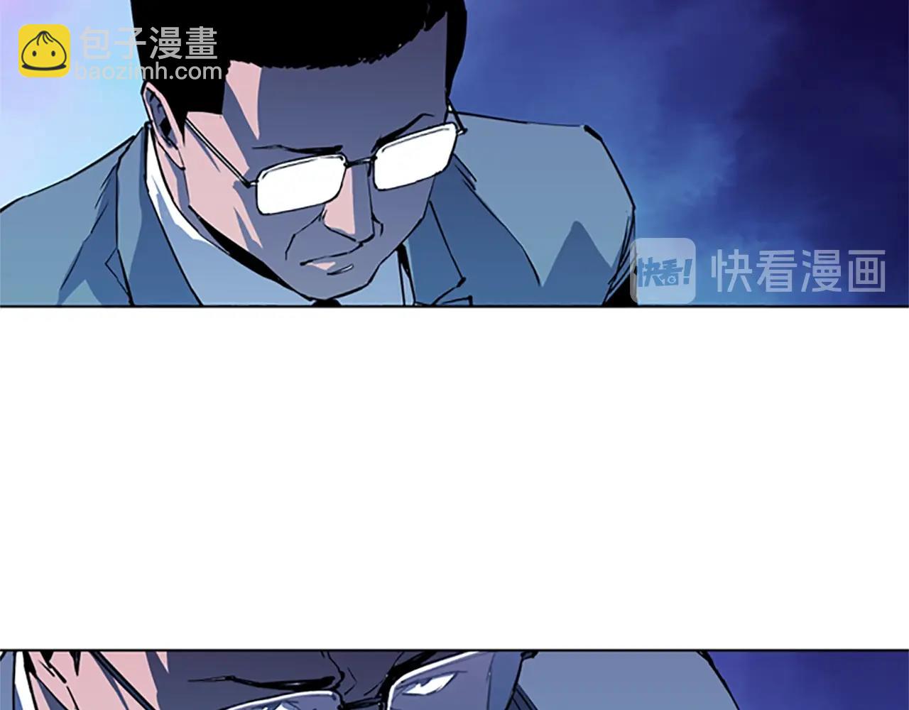 第20话 情报局67