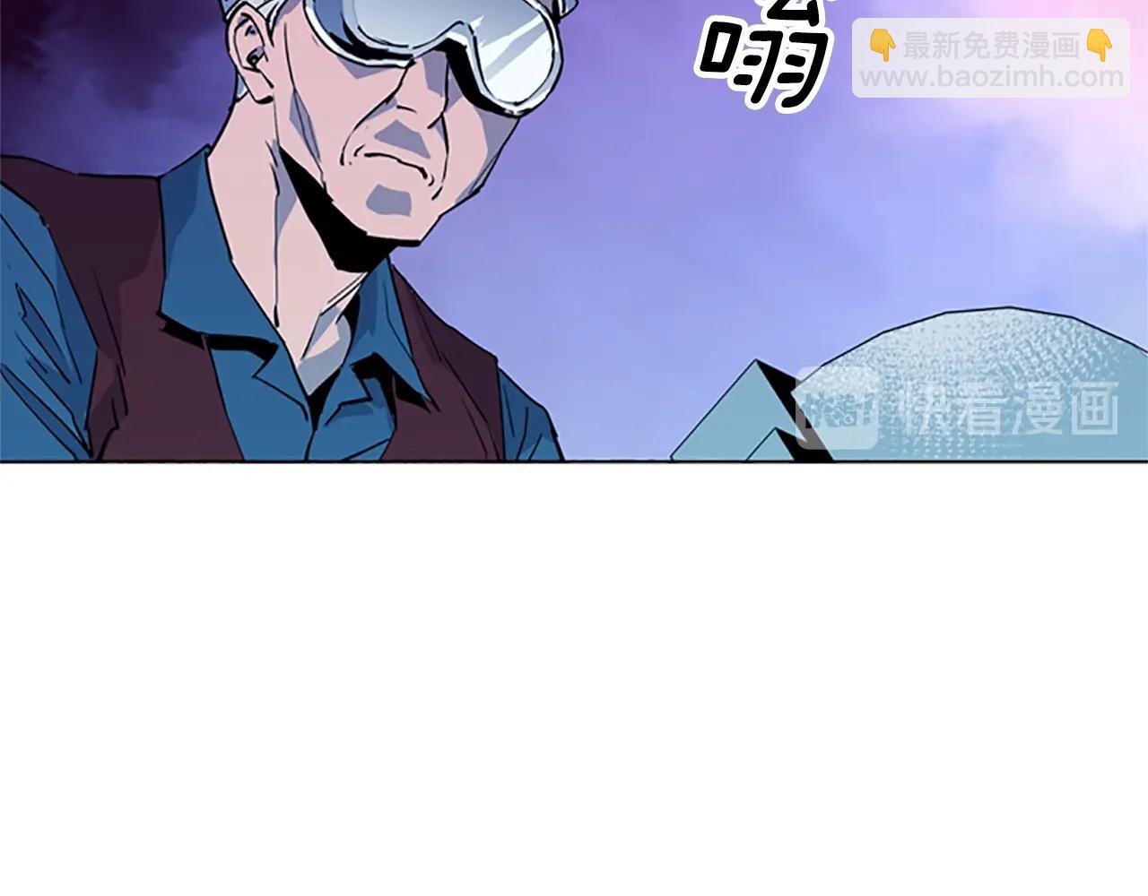 第20话 情报局9