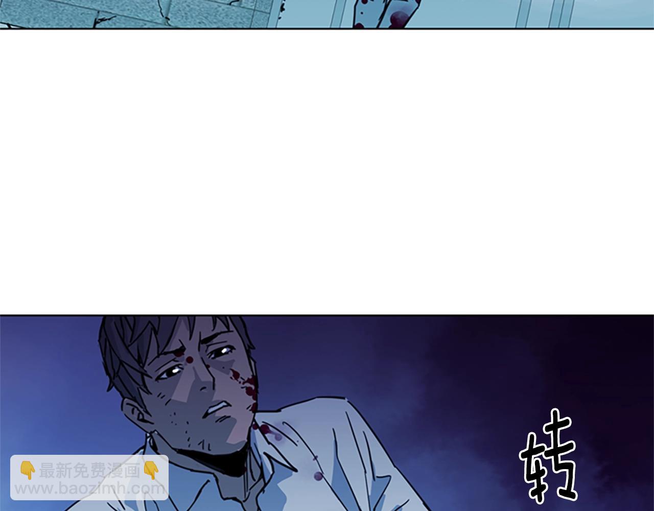第21话 博弈20