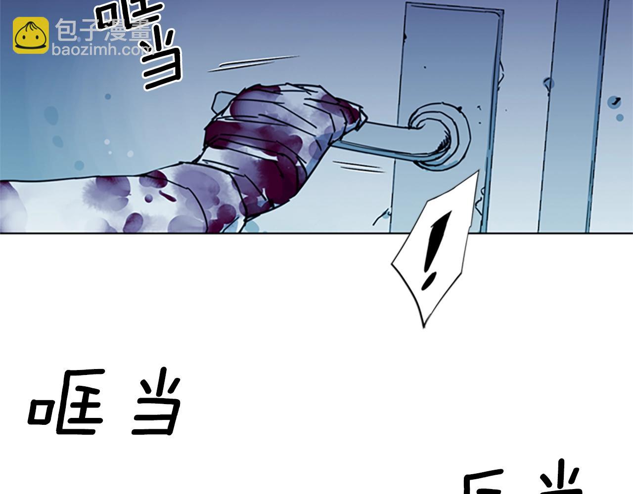 第21话 博弈22