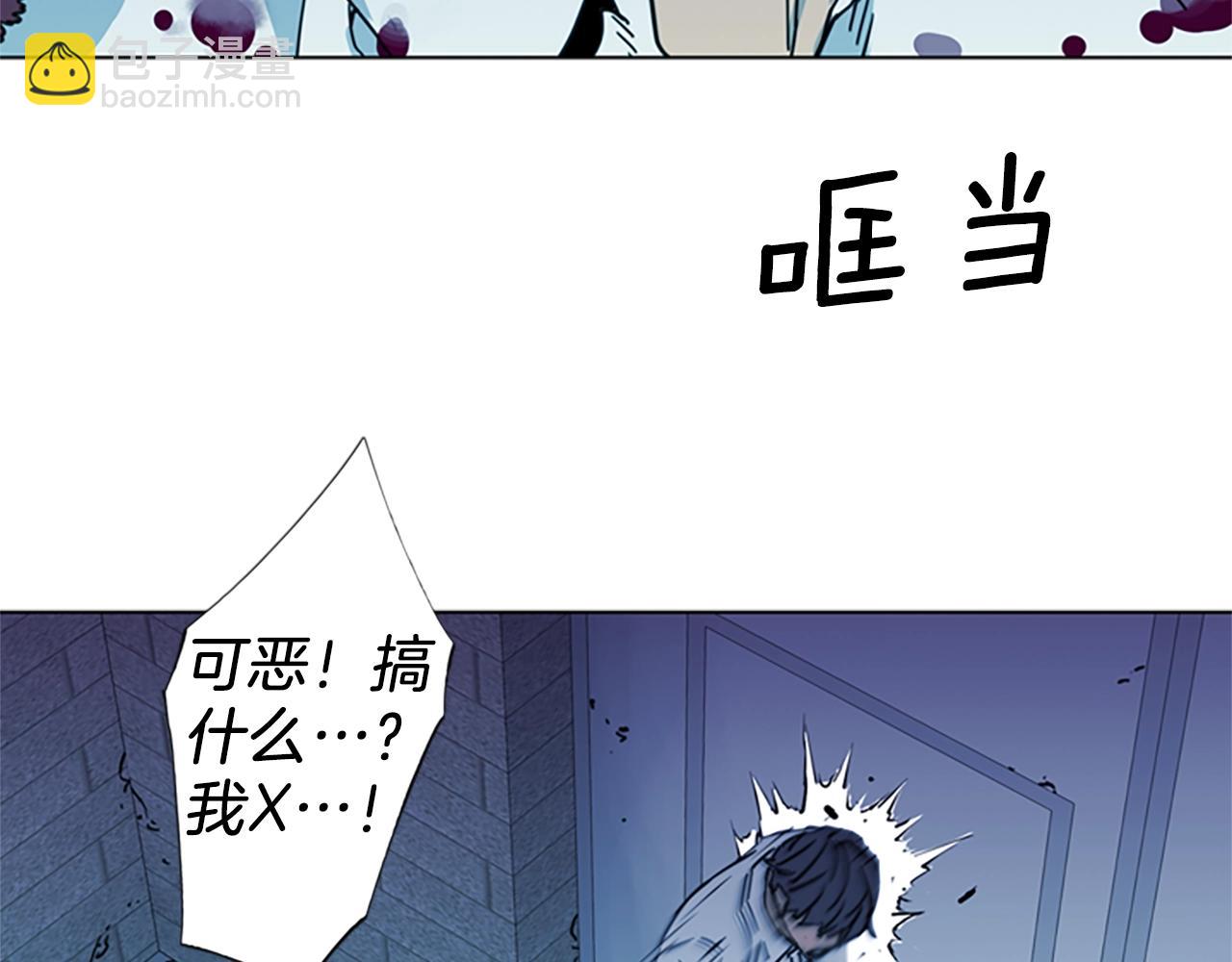 第21话 博弈24