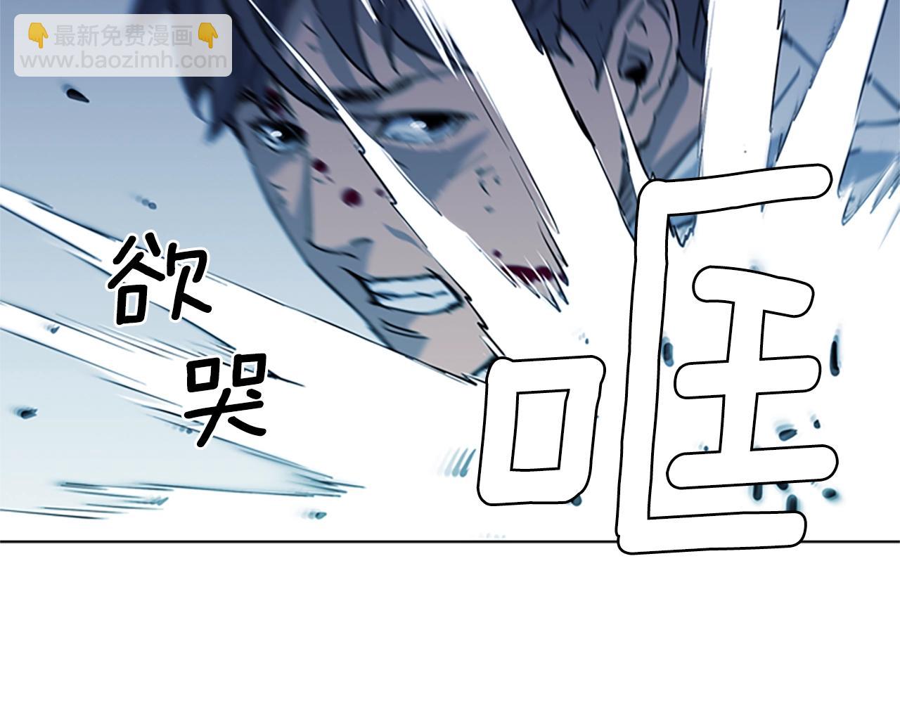 第21话 博弈28