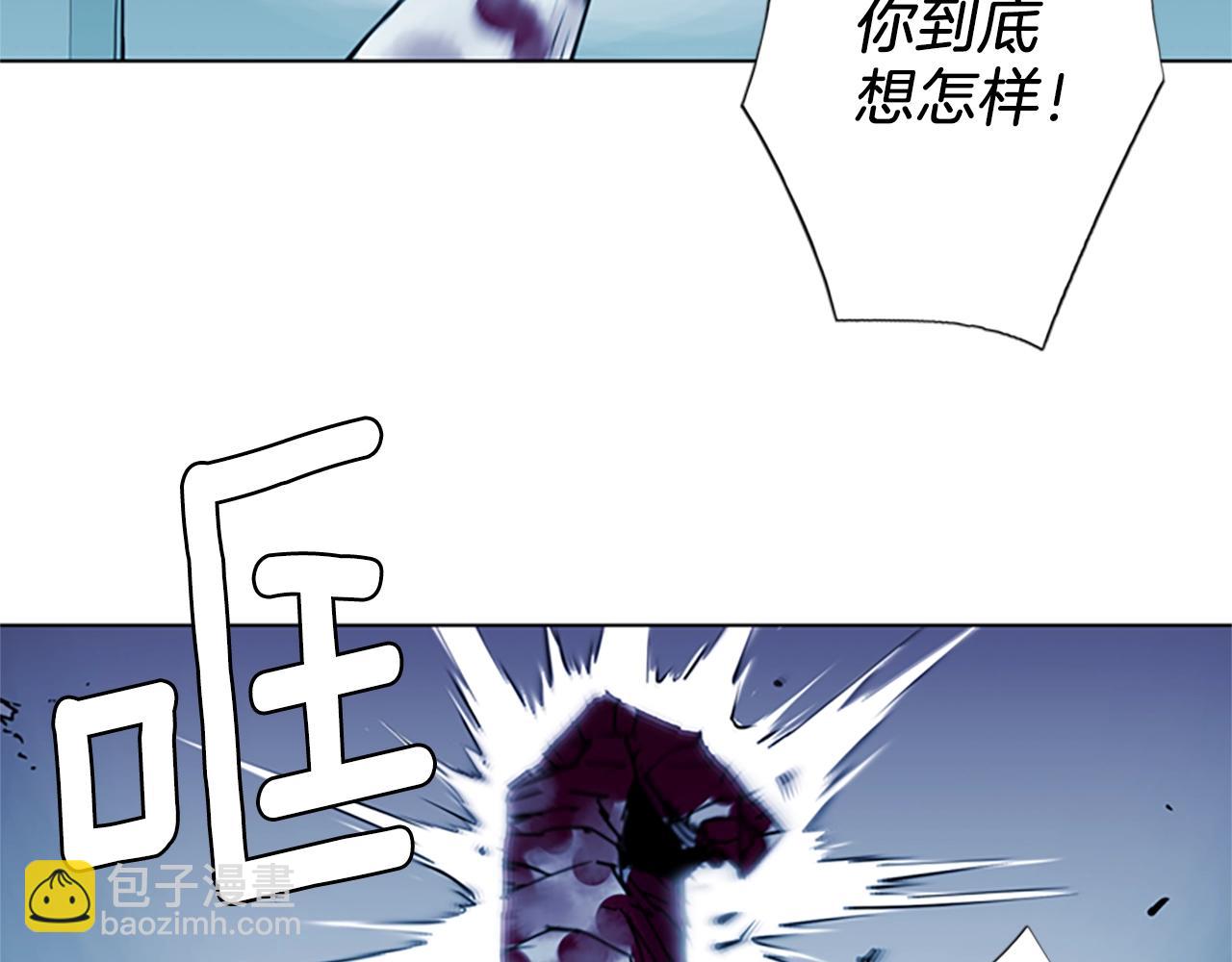 第21话 博弈30