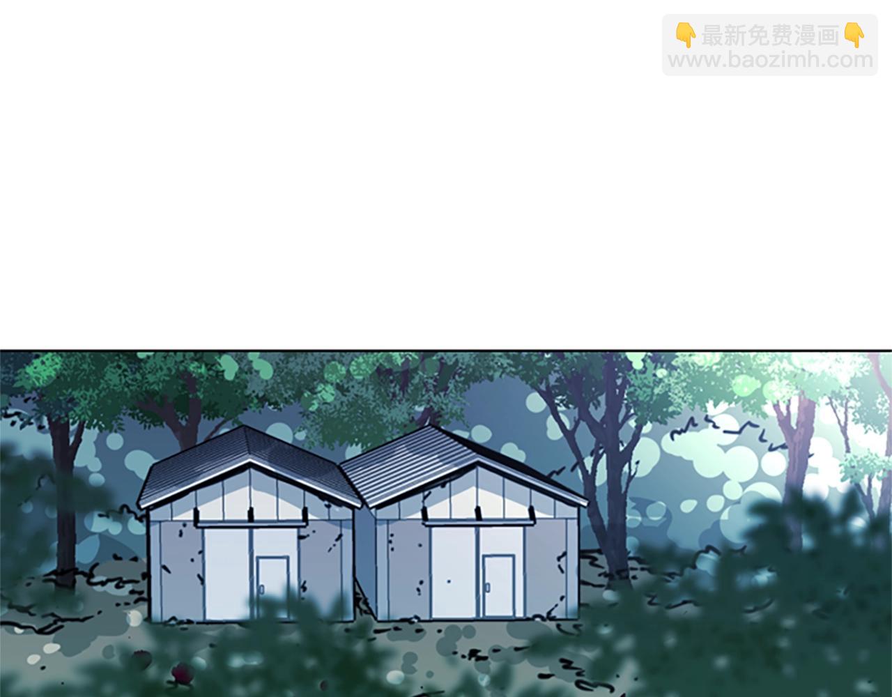 第21话 博弈4