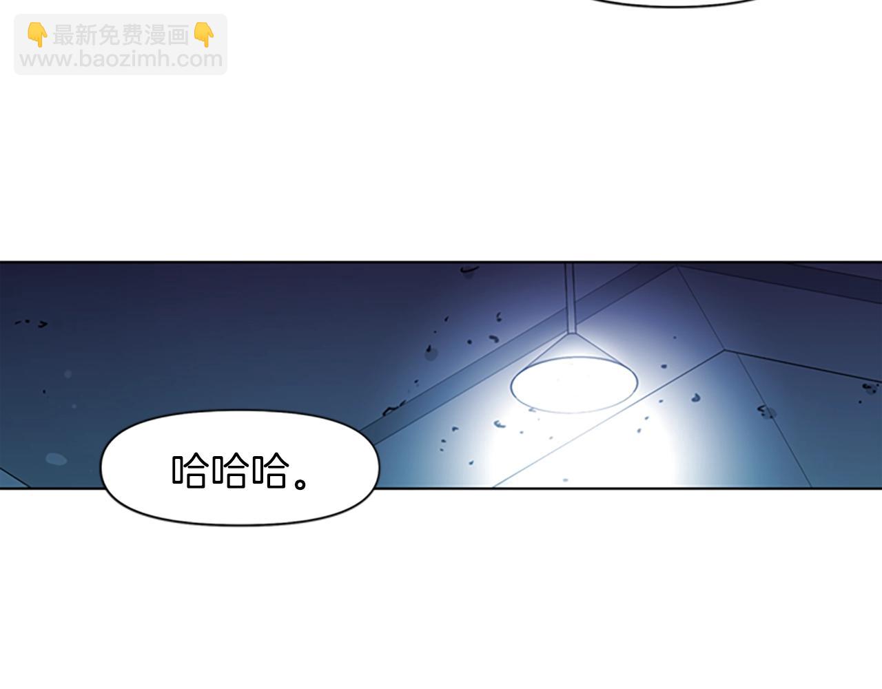 第21话 博弈41