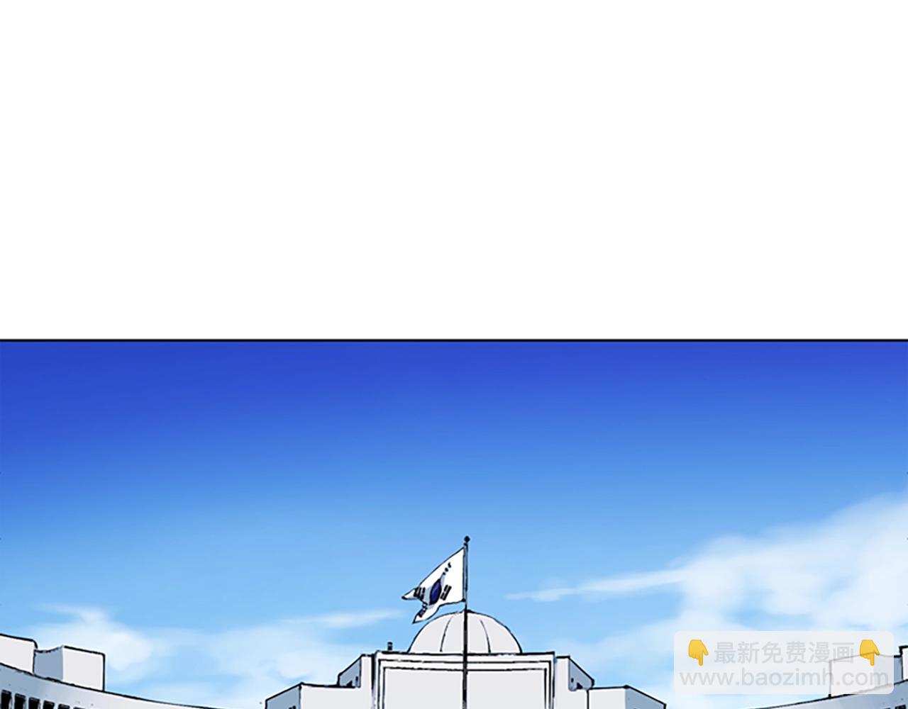 第21话 博弈42
