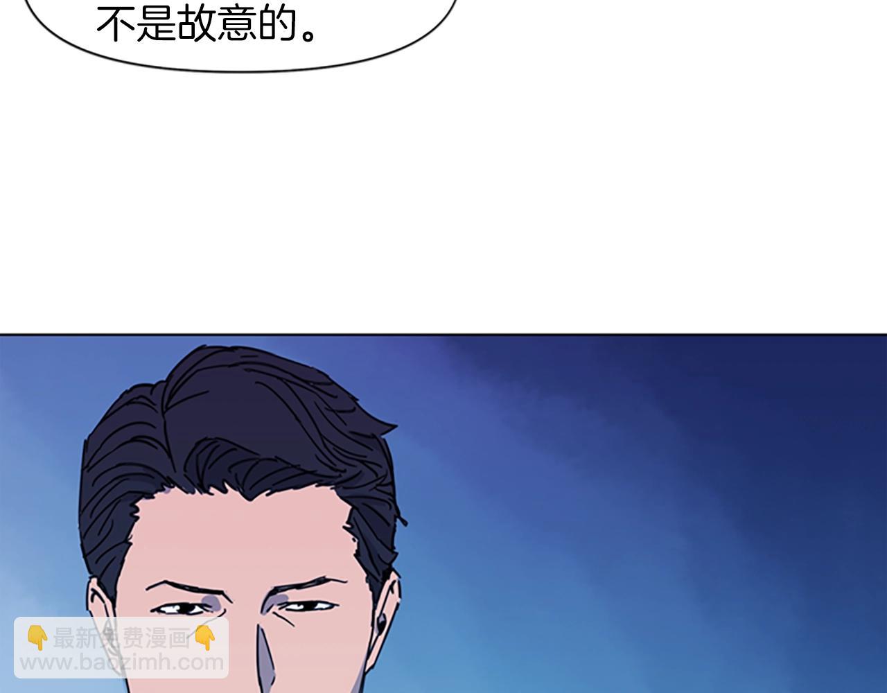 第21话 博弈56