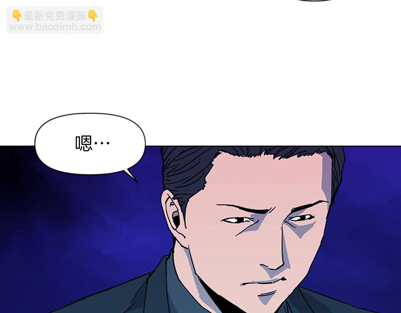 第21话 博弈64