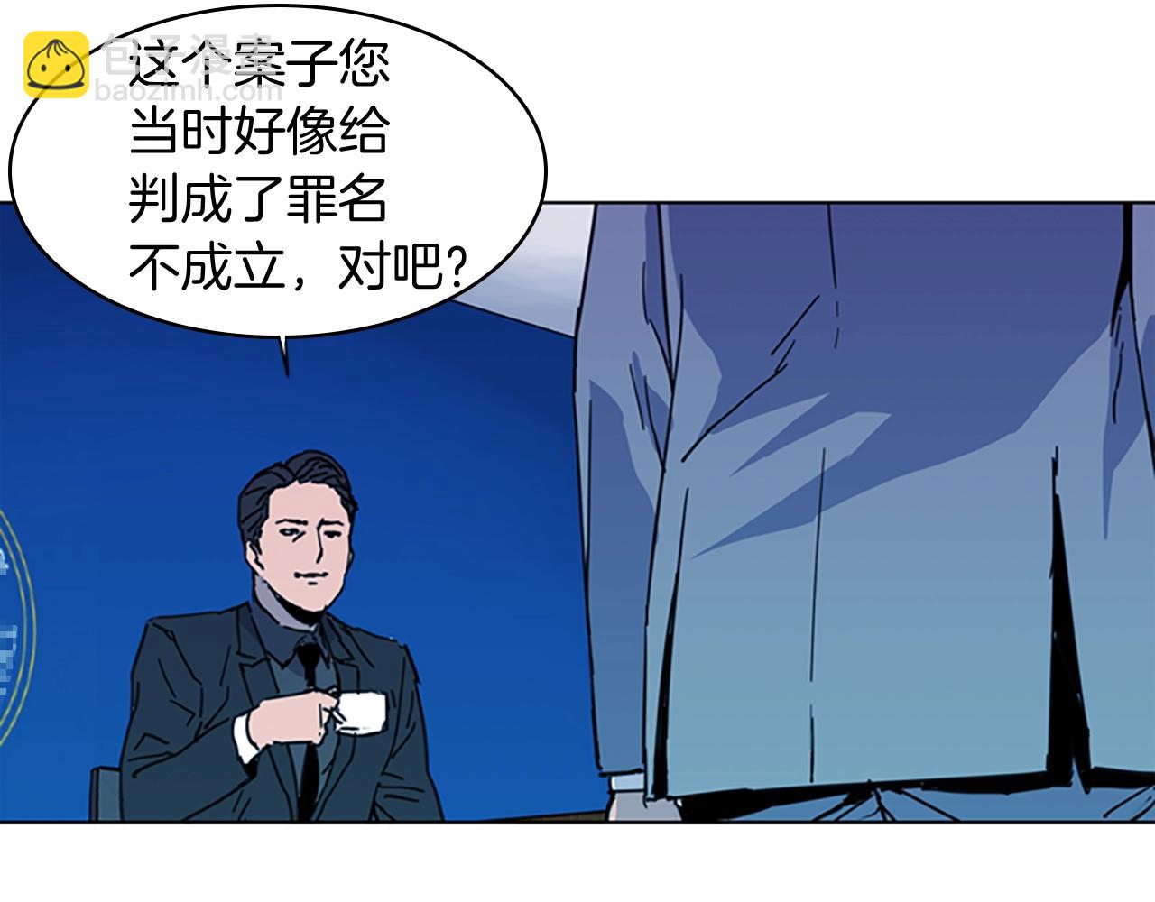 第22话 哑然18