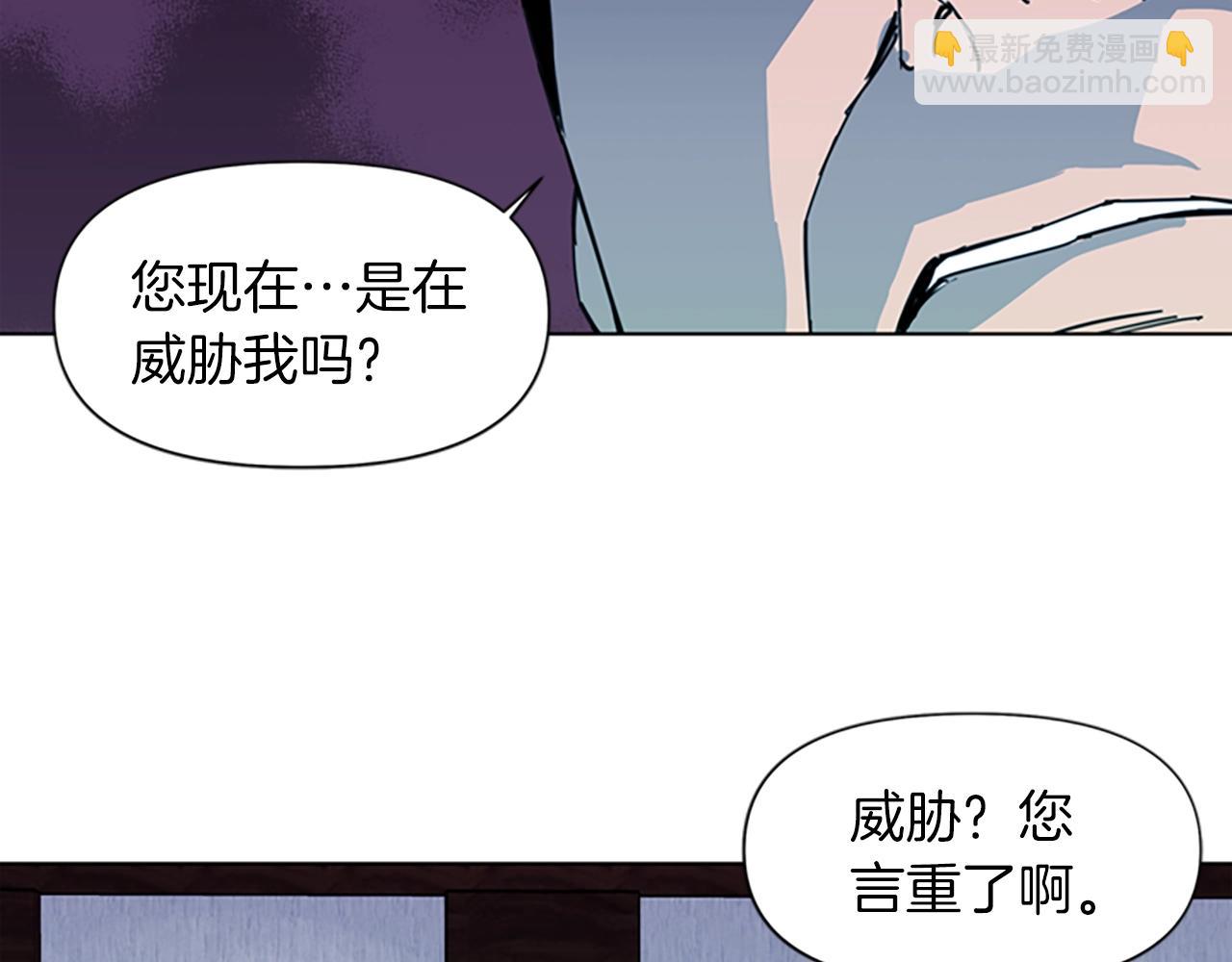 第22话 哑然20