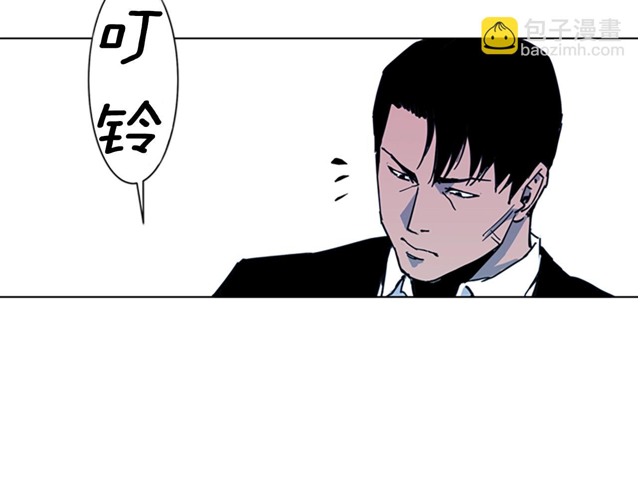 第22话 哑然38