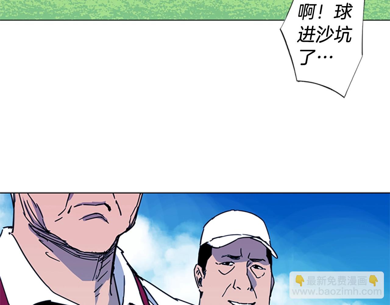 第22话 哑然72