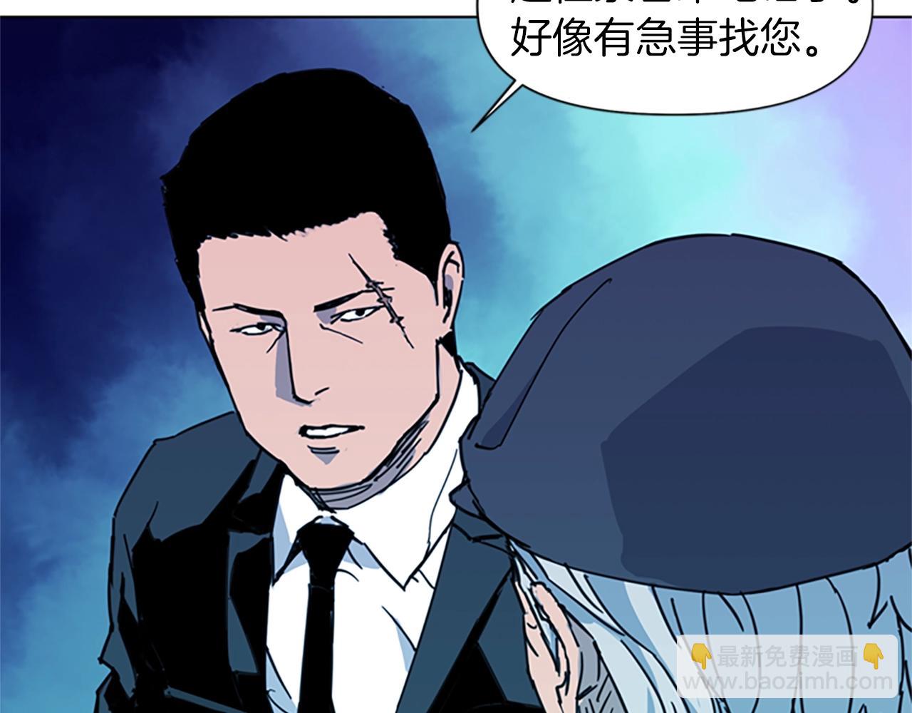 第22话 哑然79