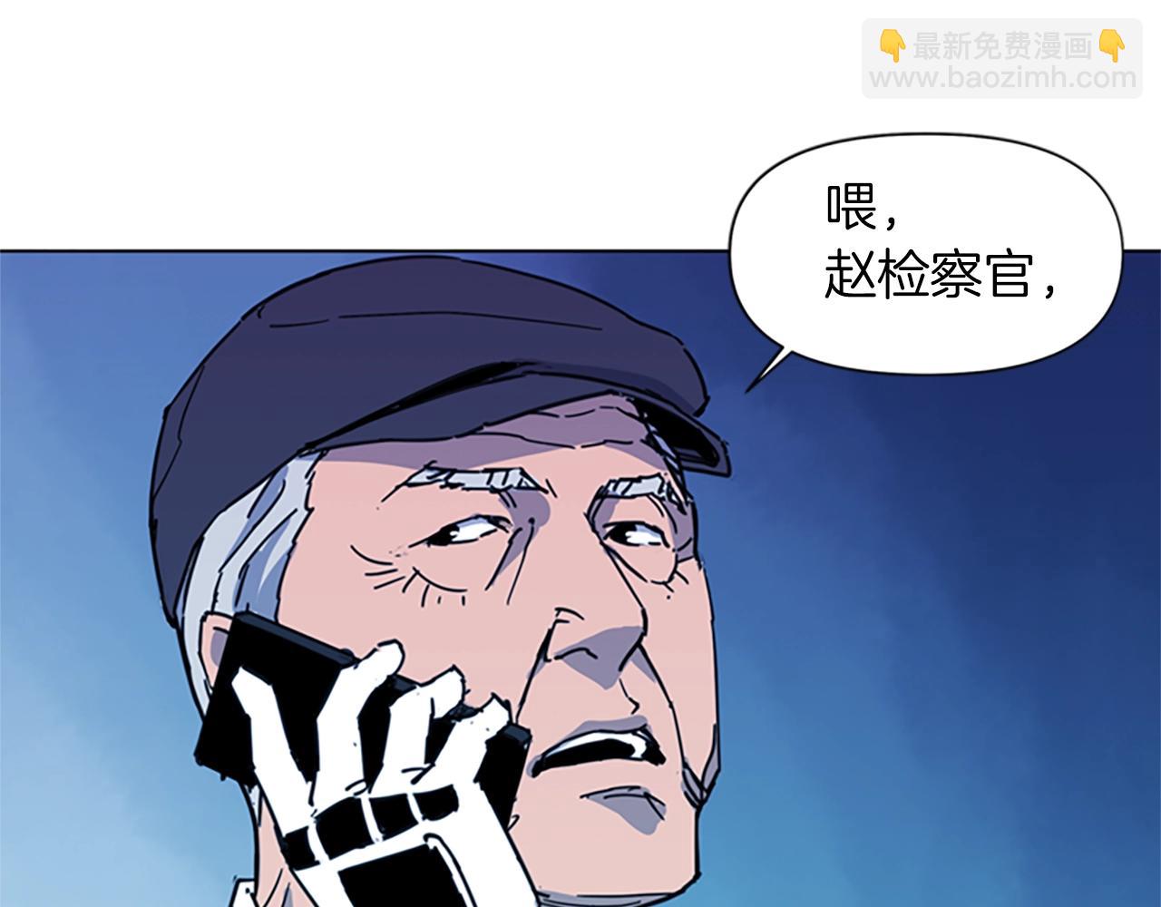 第22话 哑然81