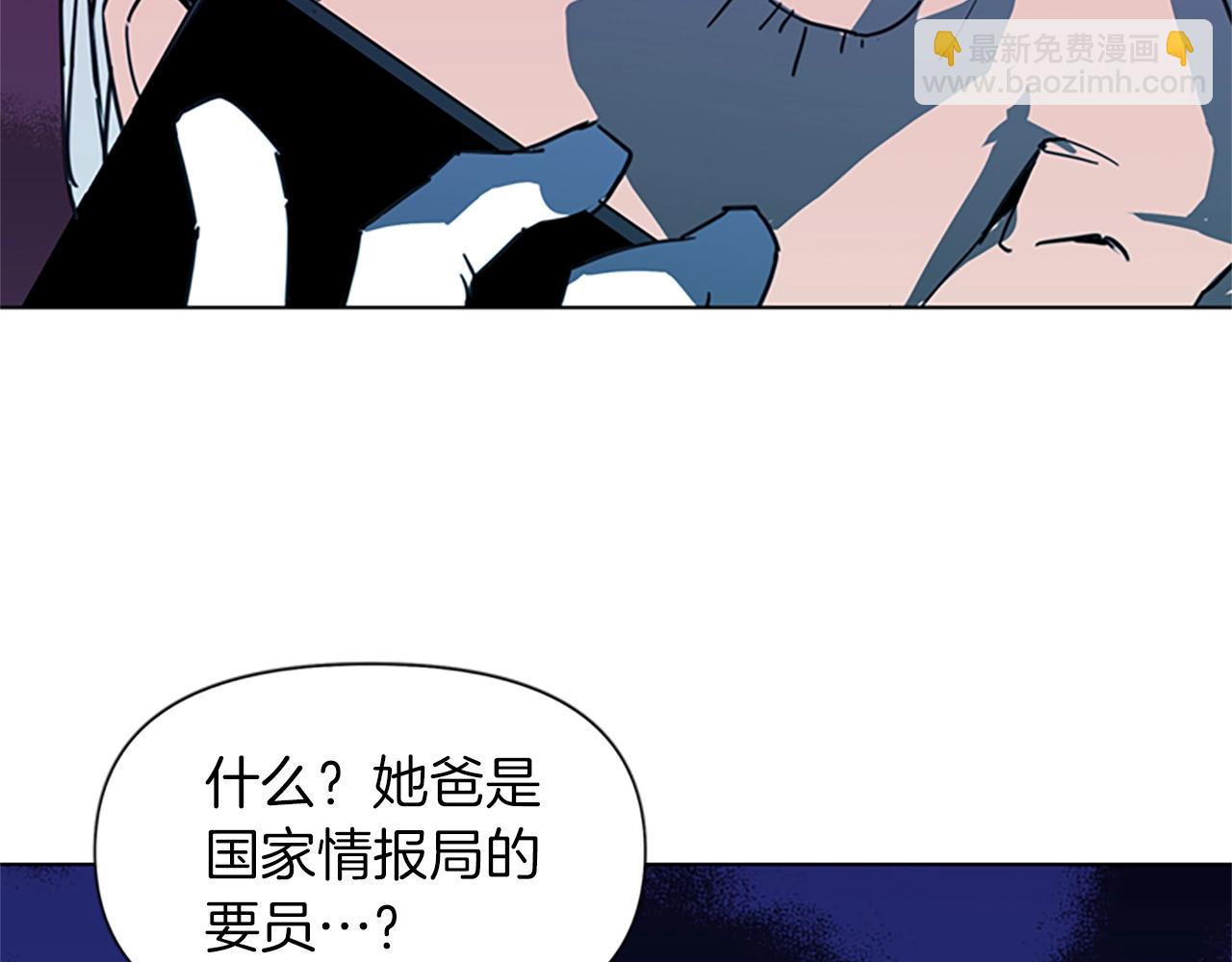 第22话 哑然85