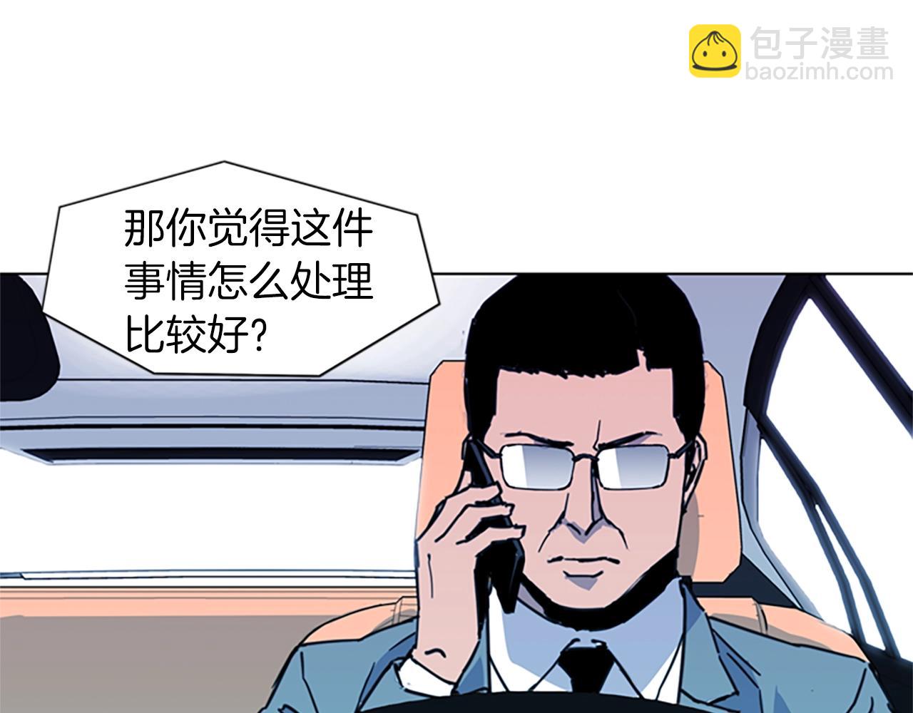 第23话 理解22