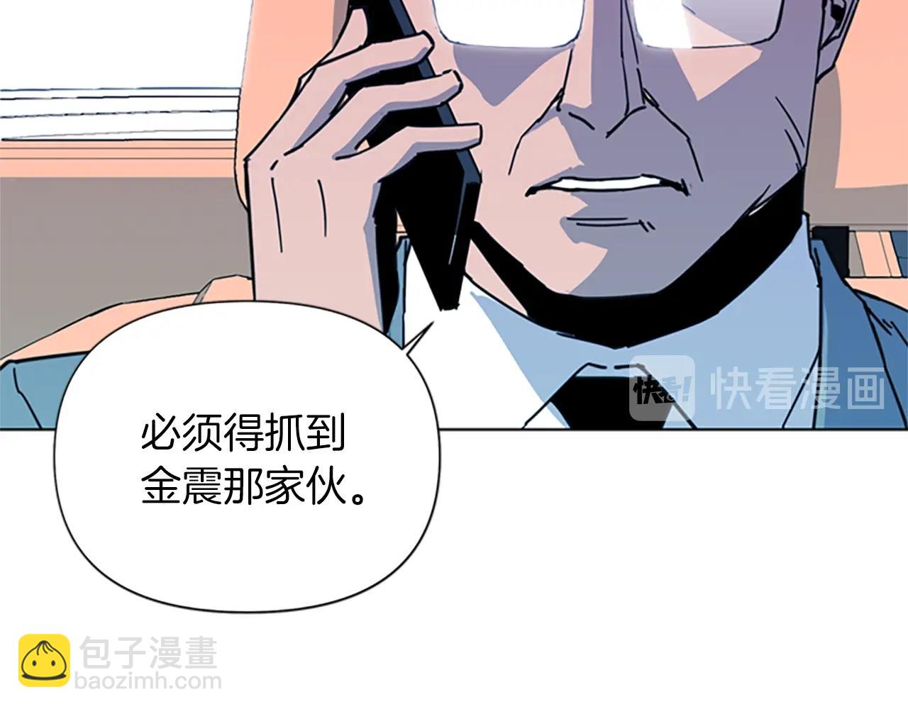 第23话 理解24
