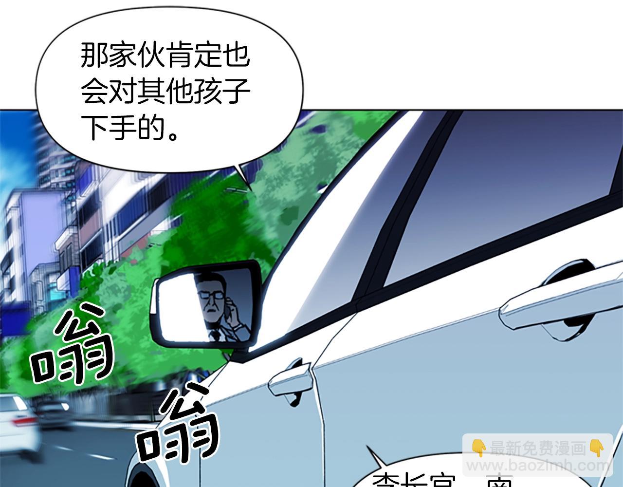 第23话 理解25