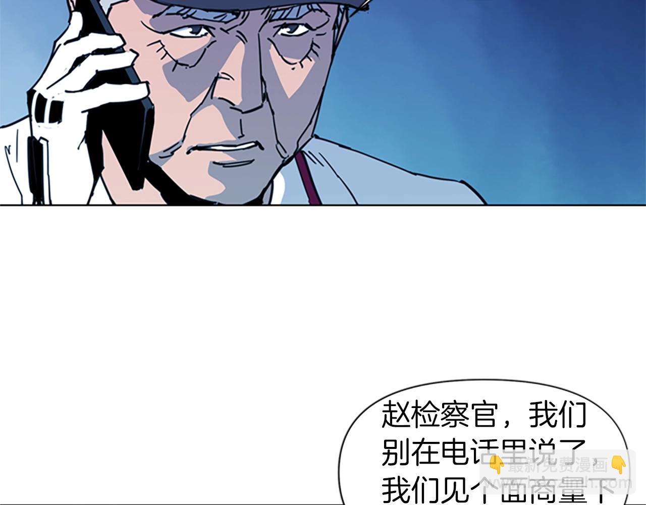 第23话 理解27