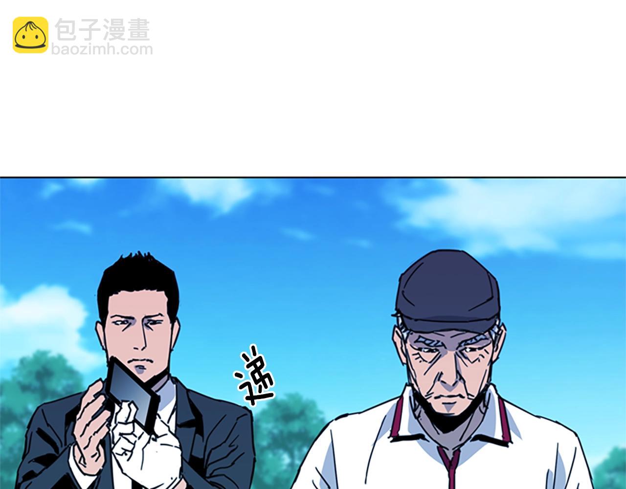 第23话 理解30