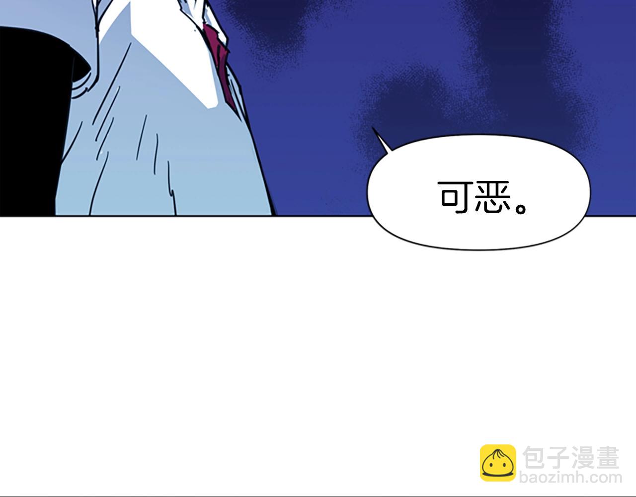 第23话 理解35