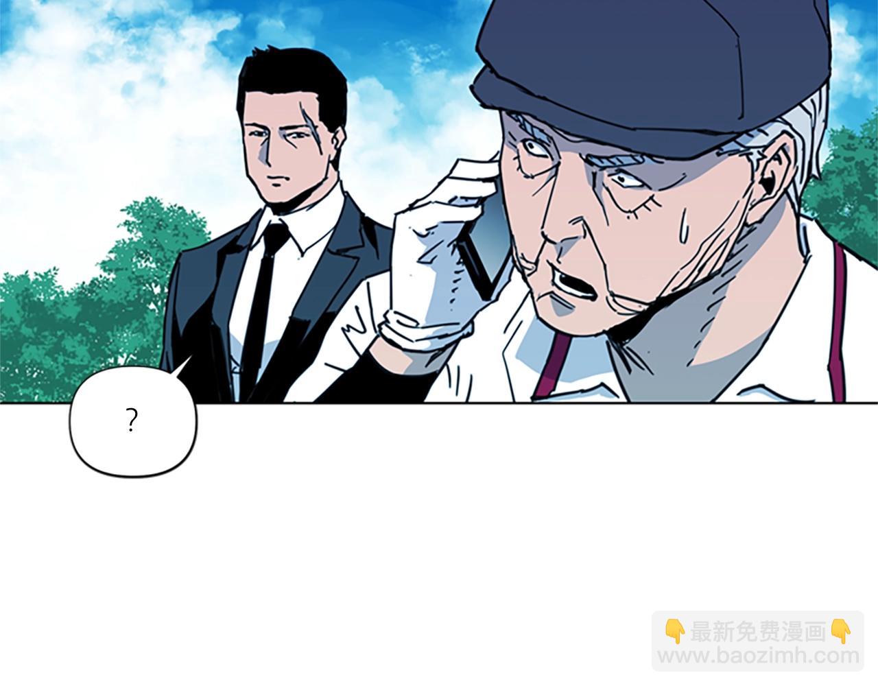 第23话 理解4